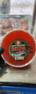 Икра нерки 2024 - 285гр.