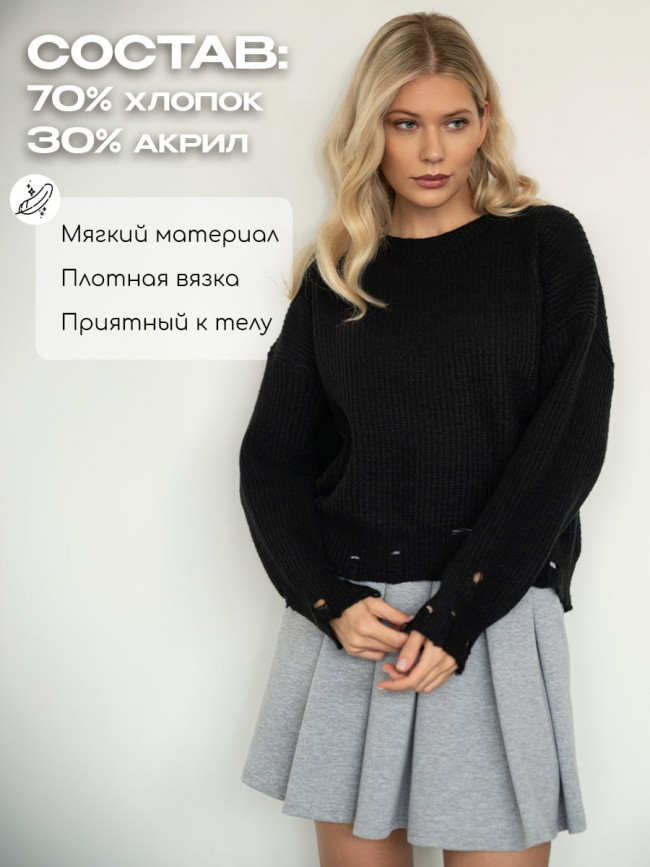 Свитер черный